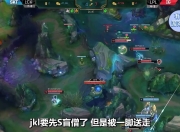 TheShy在SKT比赛中赛事规则更新，精彩发挥引发热议！的简单介绍