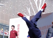 精彩绝伦！河北队与贵州队惊险战斗的简单介绍