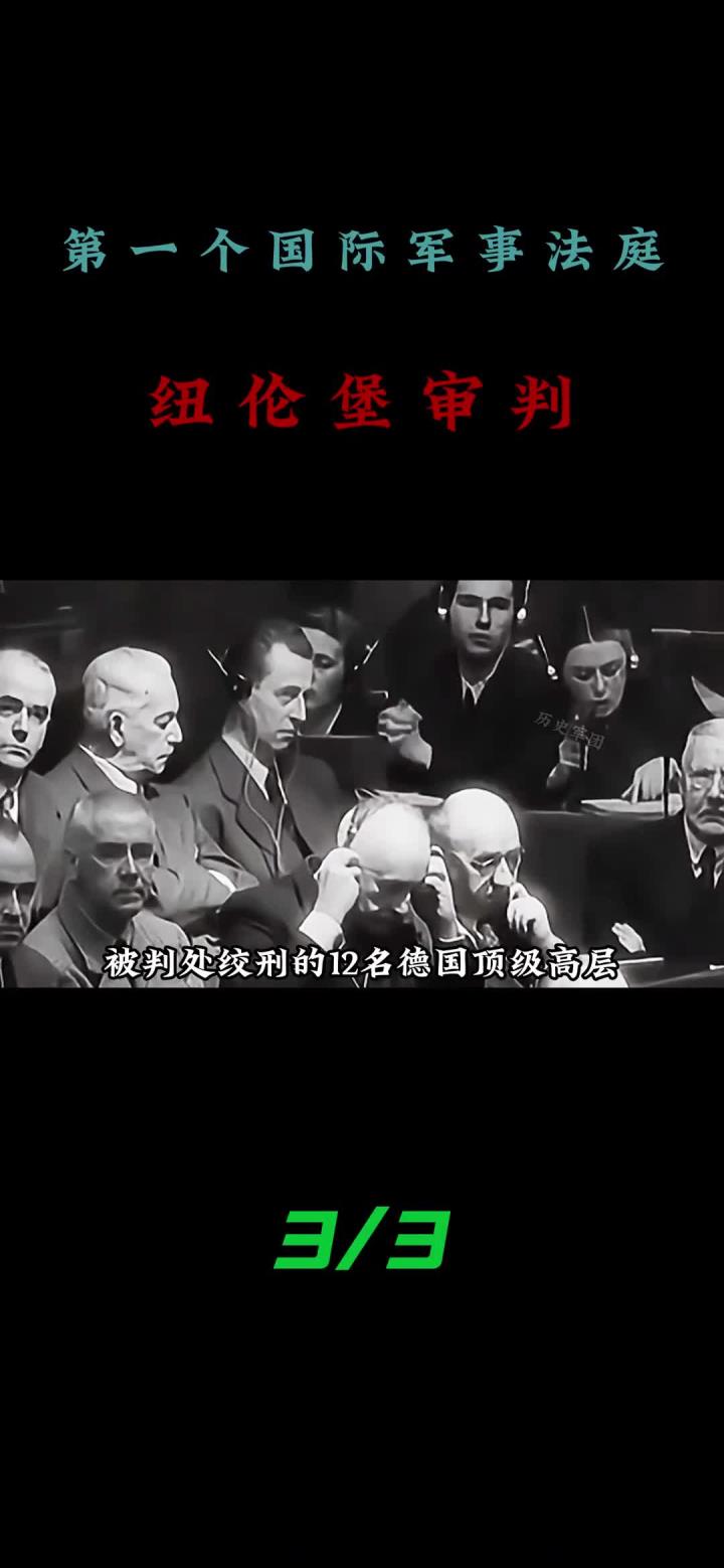 纽伦堡逼平沃尔夫斯堡，保级形势依然严峻的简单介绍
