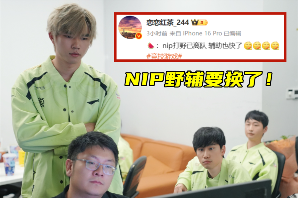Faker连续七场比赛得分超过锐不可当，IG不断突破！