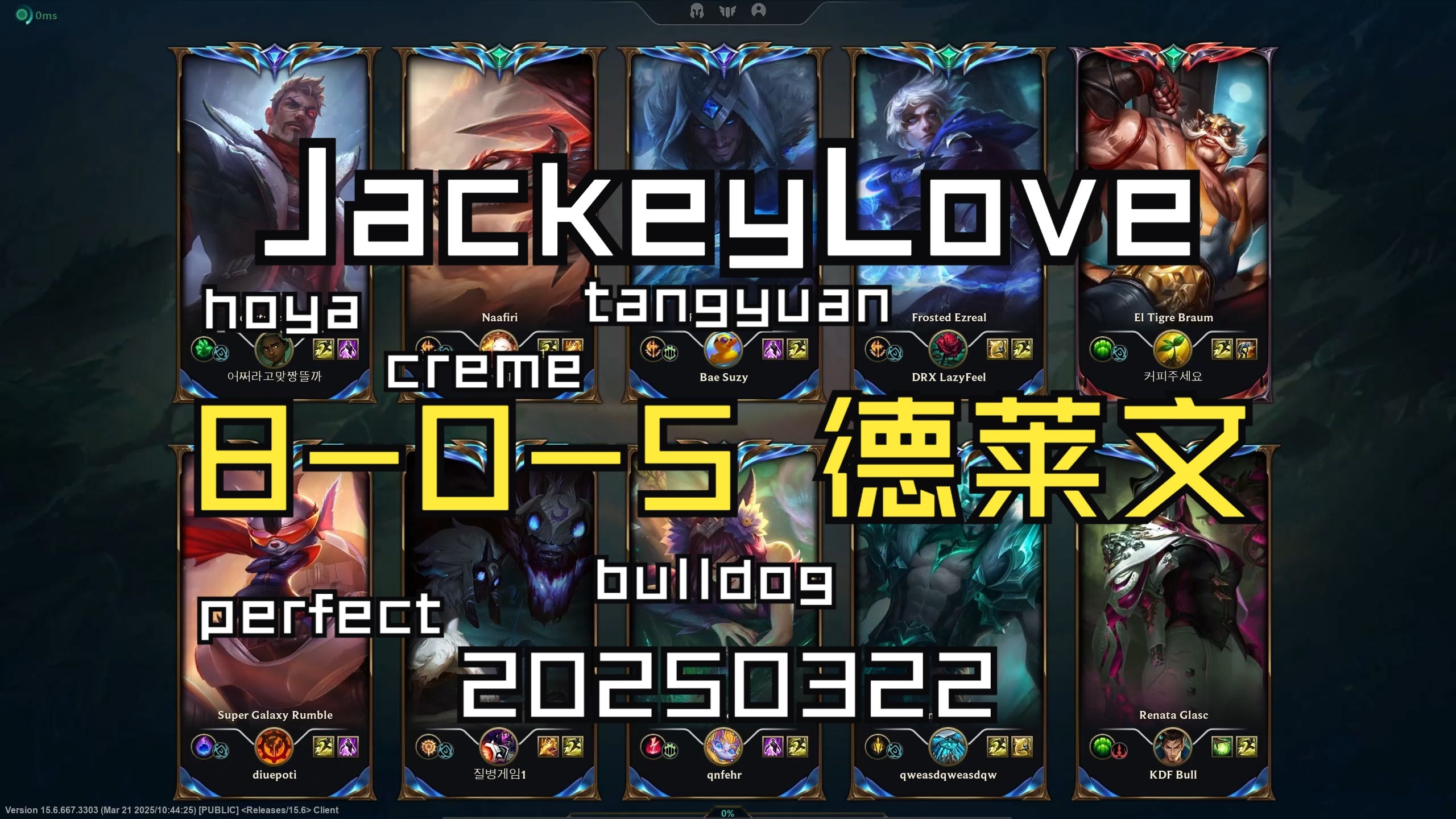 JackeyLove连续三场比赛得分超过锐不可当，雄鹿不断突破！赢得满堂喝彩的简单介绍